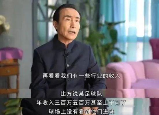 博洛尼亚虽然没有和其他球队一样的阵容深度，但是他们的本赛季非常出色。